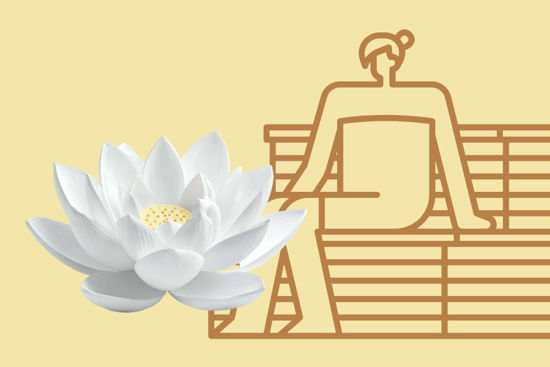 Fehér lótusz bőrtáplálás 17:00